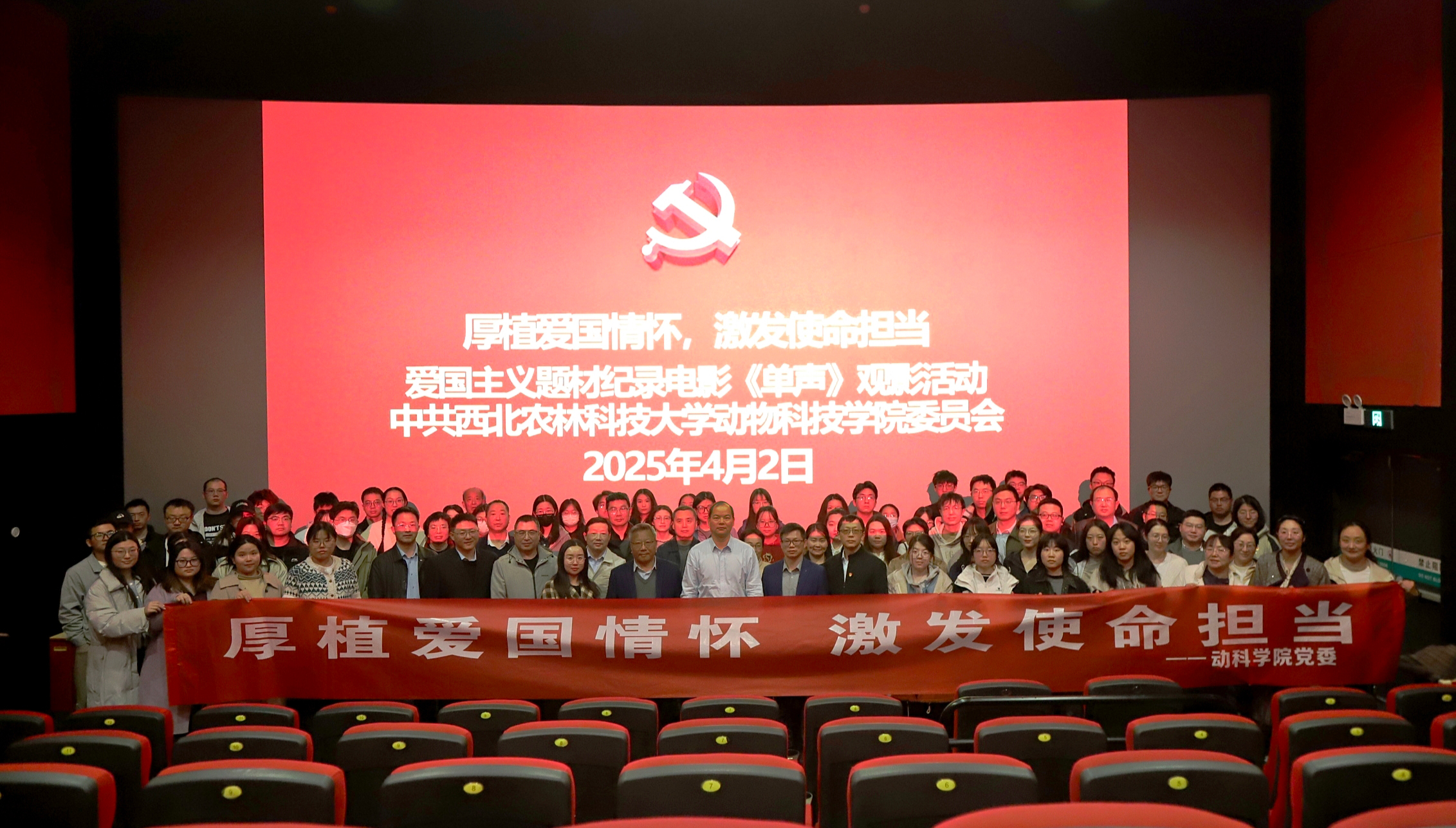 3EE2382CBF21C83D8B144C0B97024785.jpg
