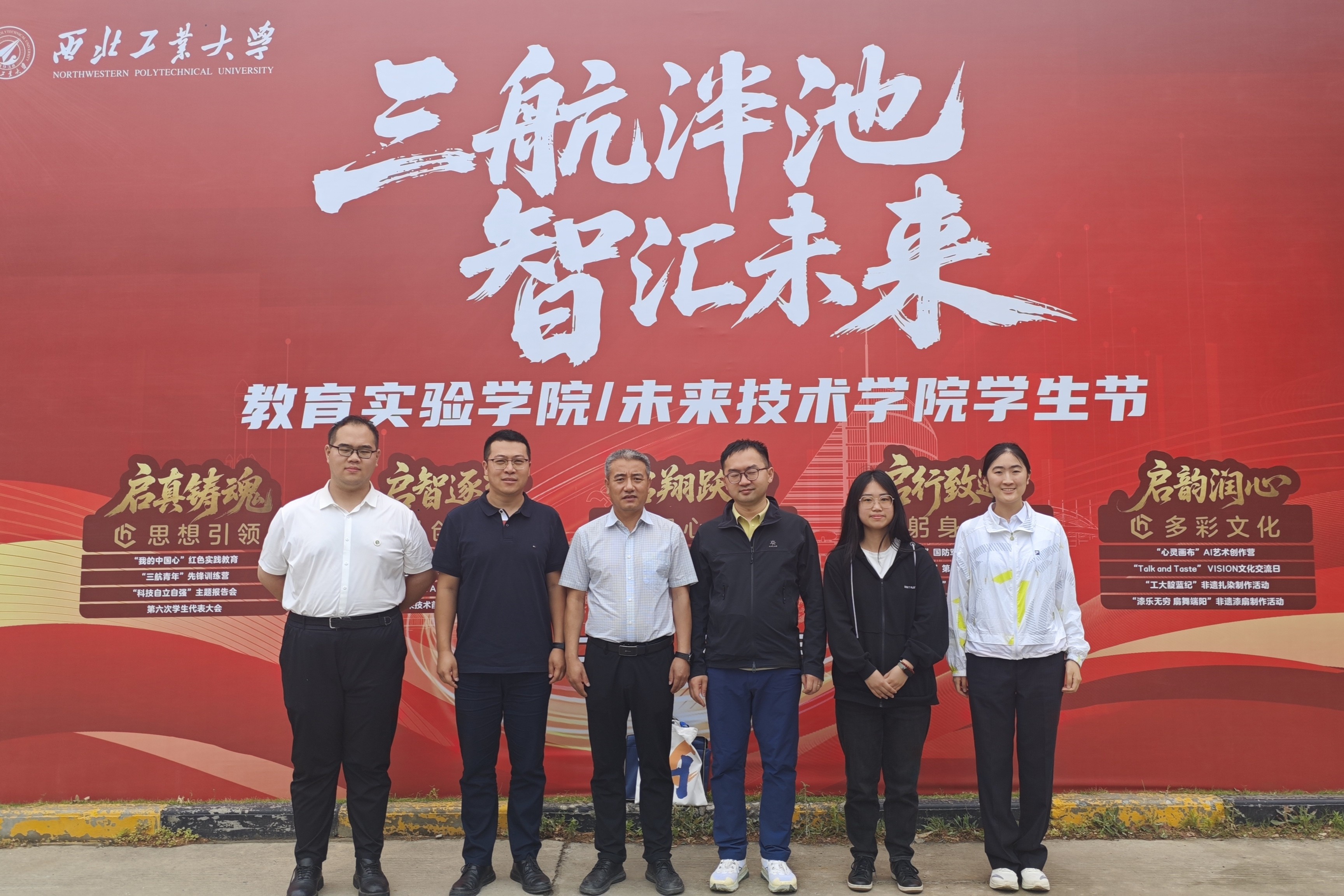 合照1.jpg