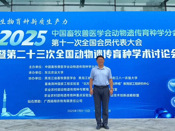 55B0F16ECCD3E85732913679EAC62A12.jpg