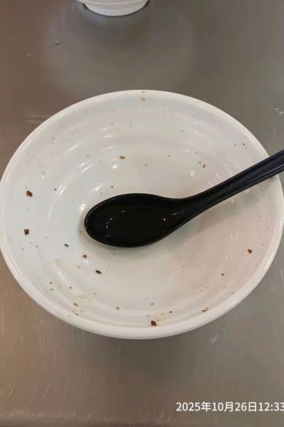 图五邓雅丽  2025010801  动科2503_副本.jpg