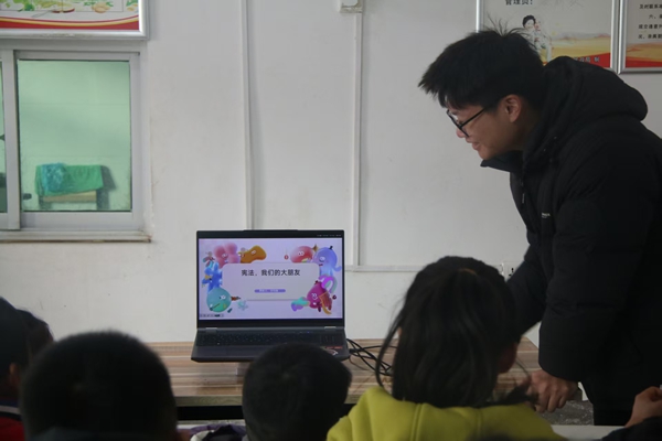 图一  宪法是我们的朋友.jpg