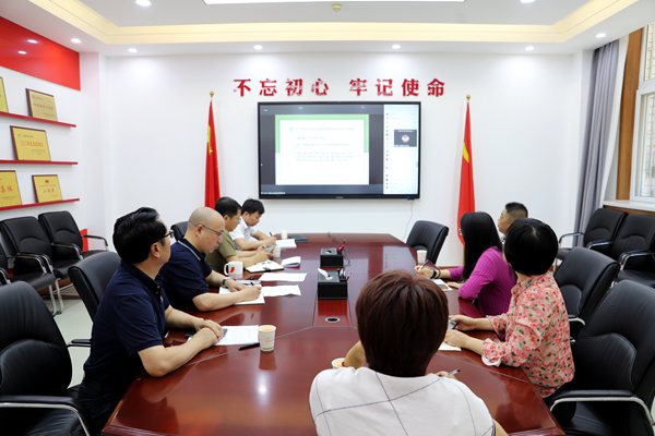 动科学院十四五规划教材申报培训会.jpg