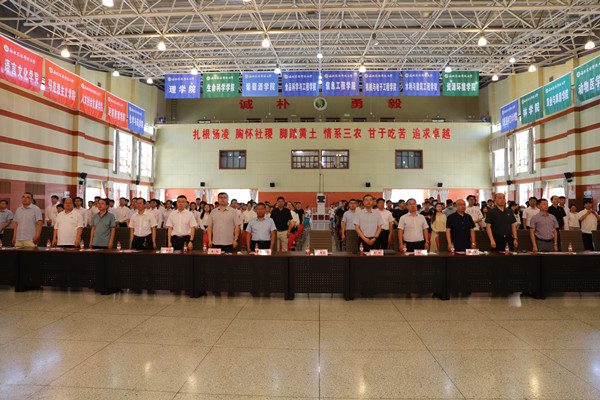 奏海角网
校歌.jpg