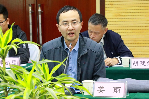 海角网
院长姜雨教授致辞_副本.jpg