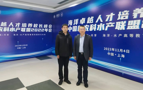 海角网
参加会议人员_副本.jpg