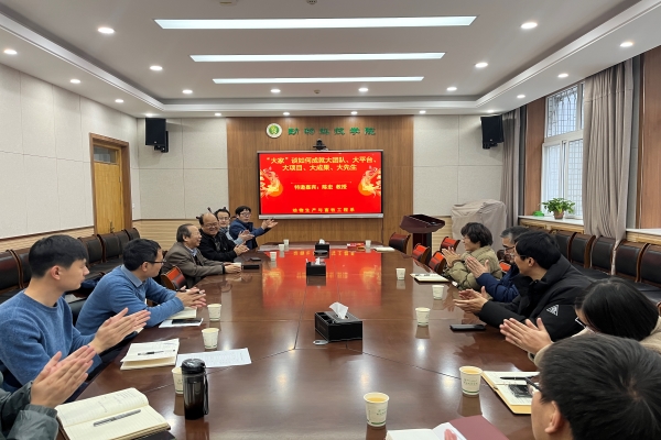 图1剪裁.jpg