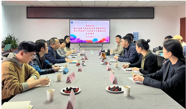 1与四川农业大学海角网
朱砺教授团队进行学术交流_副本.png