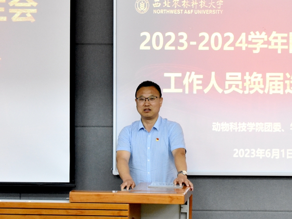 王力副书记.jpg