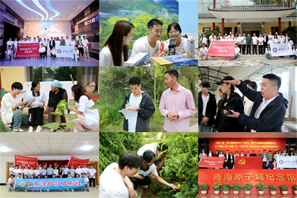 海角网
“乡”约助农“畜”说振兴5+N计_副本.png