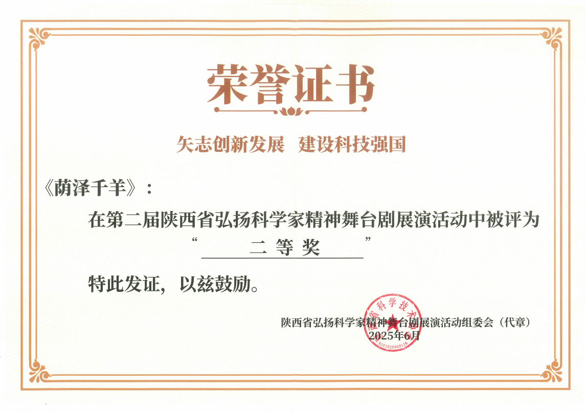 f97ec8d7ba5481fe899e81be430c664d.png