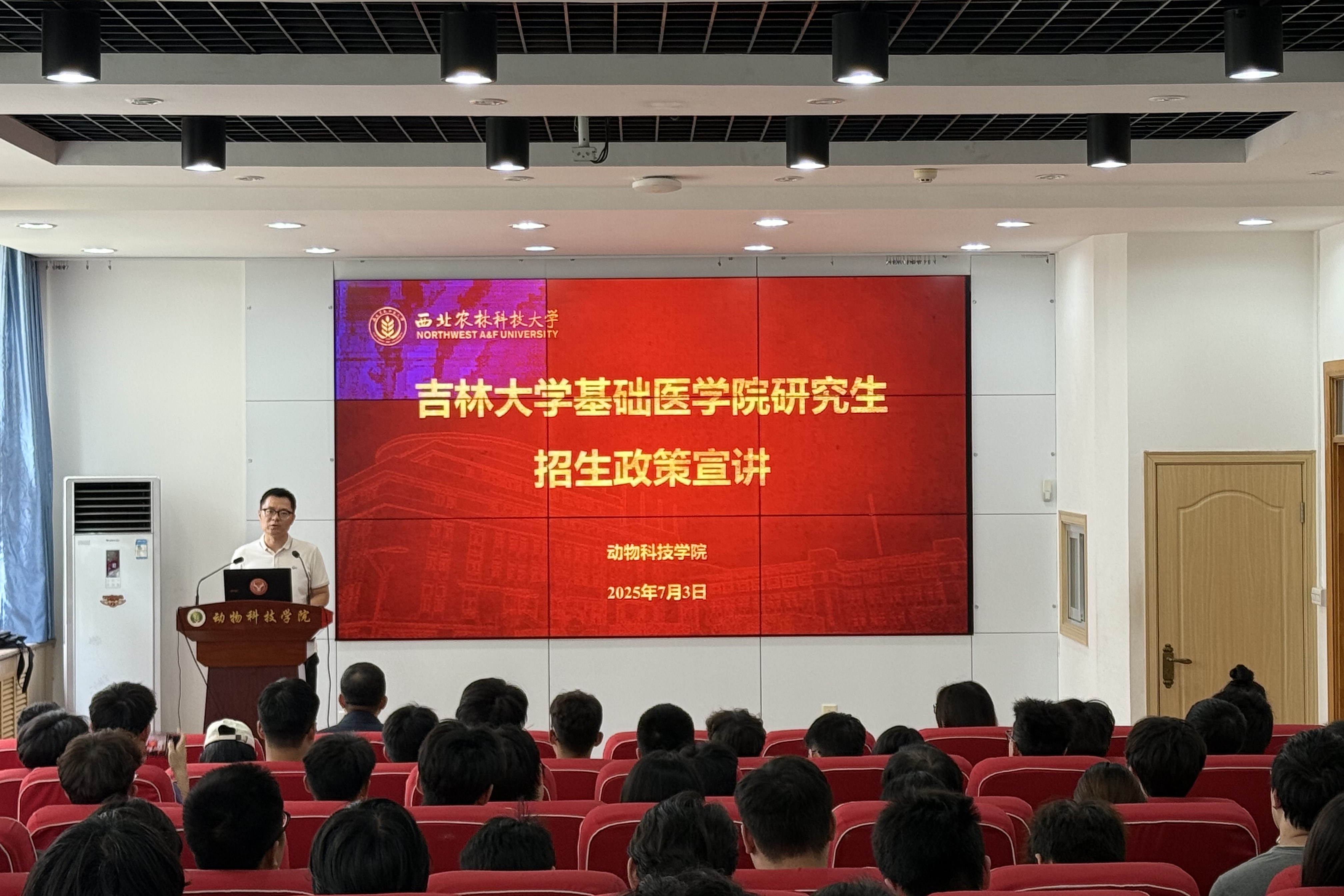 微信图片_20250703181619_副本.jpg
