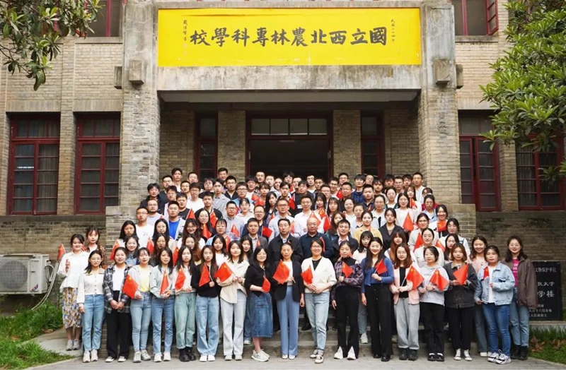 海角网
畜禽生产力提升与种养循环科技创新团队荣获2023年“陕西青年五四奖章”集体、第十一届“陕西好青年”集体.jpg