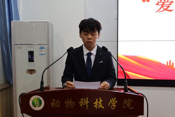 图三  “爱心实践先进个人”成长汇报 (1).JPG